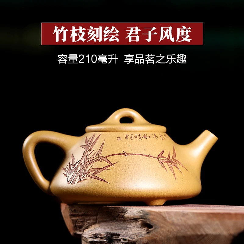 |Yixing GuYue hall are recommended pure manual teapot teapot kung fu tea set Duan Shi gourd ladle pot of gold