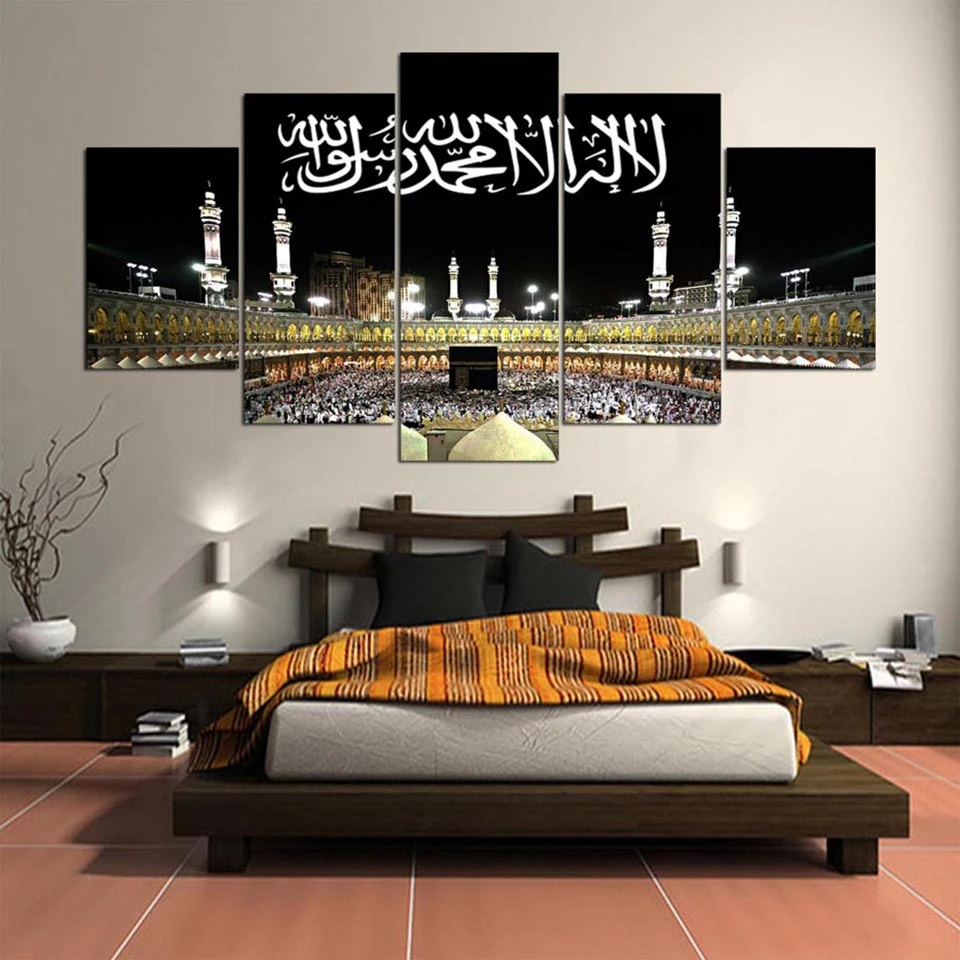 5 Panels Islam Mecca Kaaba Wallpaper HD Islamic Canvas Paintings Poster Print Wall Art Pictures for Living Room Home Decor