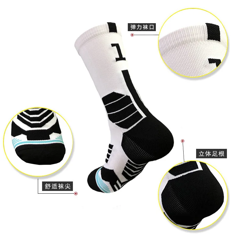 Professional Basketball Socks With Number Thermal Winter Thick Compression Ski Tubing Outdoor Sports Fitness Sweat Towel Sock