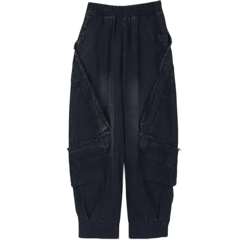 Pantalones Vaqueros Negros Anchos Mujer - usage example