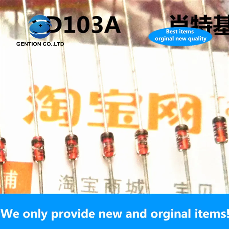 20PCS 100% New original SD103A diode SD103AT/R original DO-35 Schottky US 1/2W imported 40V phone repair