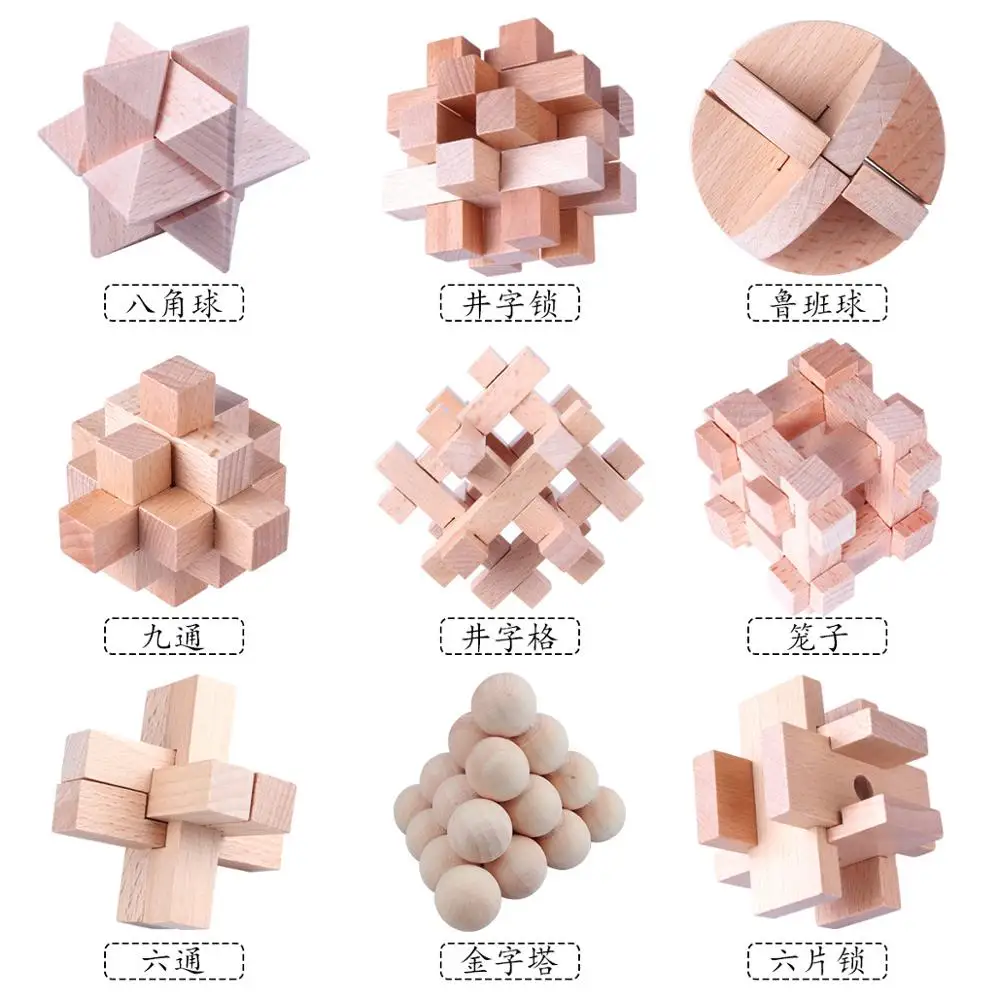 9PCS/Set IQ Wooden Burr Puzzle Educational Brain Teaser Puzzles Game for Adults Children