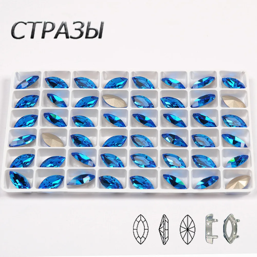 CTPA3bI-piedras de lujo de cristal azul Strass, Ojos de caballo, diamantes de imitación cosidos, botón de Base plateada para traje de gimnasio, accesorios de ropa