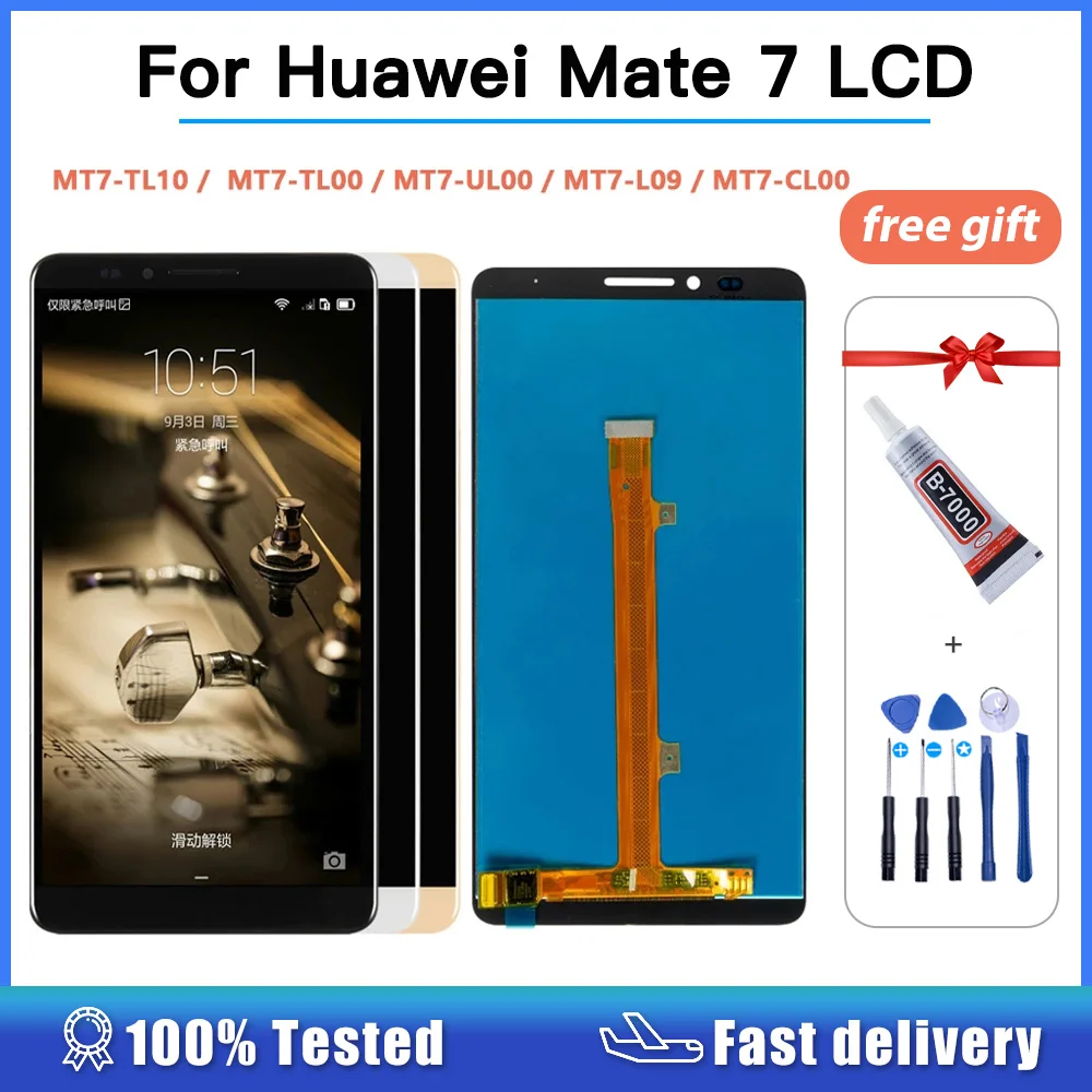 6'' LCD For Huawei Mate 7 Mate7 LCD Display + Touch Screen Digitizer Assembly MT7 MT7-TL10 MT7-TL00 MT7-UL00 MT7-L09 MT7-CL00