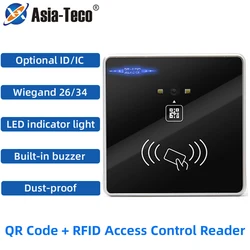 Smart QR Code Scan ID/IC RFID Access Control Reader Wiegand 2D QR Barcode Scanner