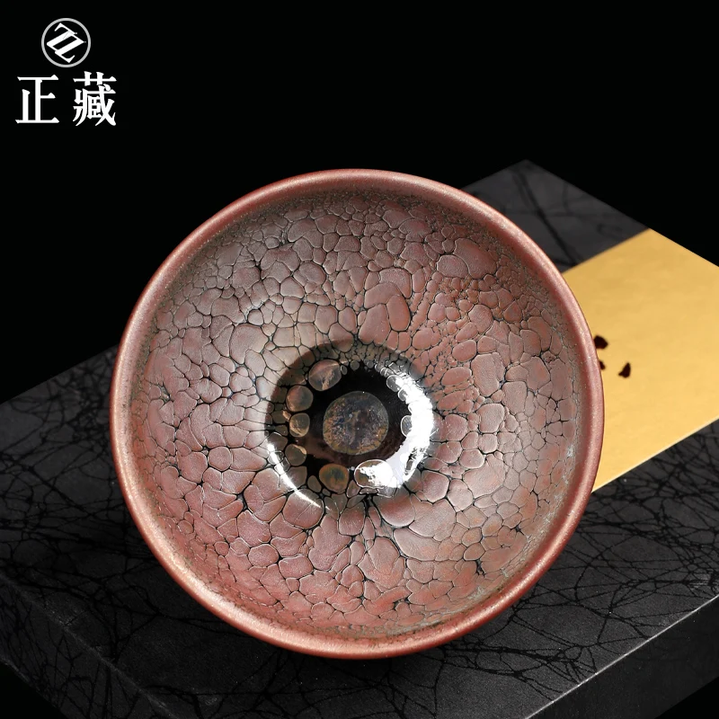 |It's a pure hand-made Master Cup, tea bowl and kungfu tea set