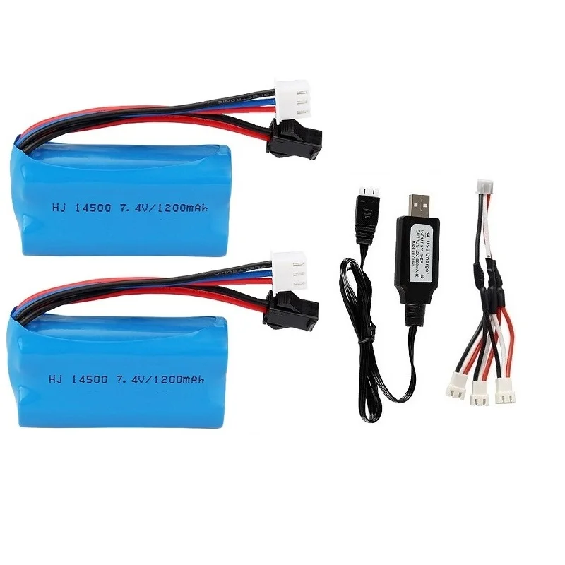 

1-5Pcs 7.4V 1200mAh 14500 Li-ion battery SM plug/USB charger for Electric Toys water bullet gun toys accessory