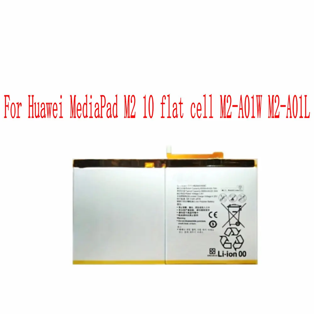 Brand New 6660mAh HB26A5I0EBC Battery  For Huawei MediaPad M2 10.1 flat cell M2-A01W M2-A01L M3 lite 10 Tablt