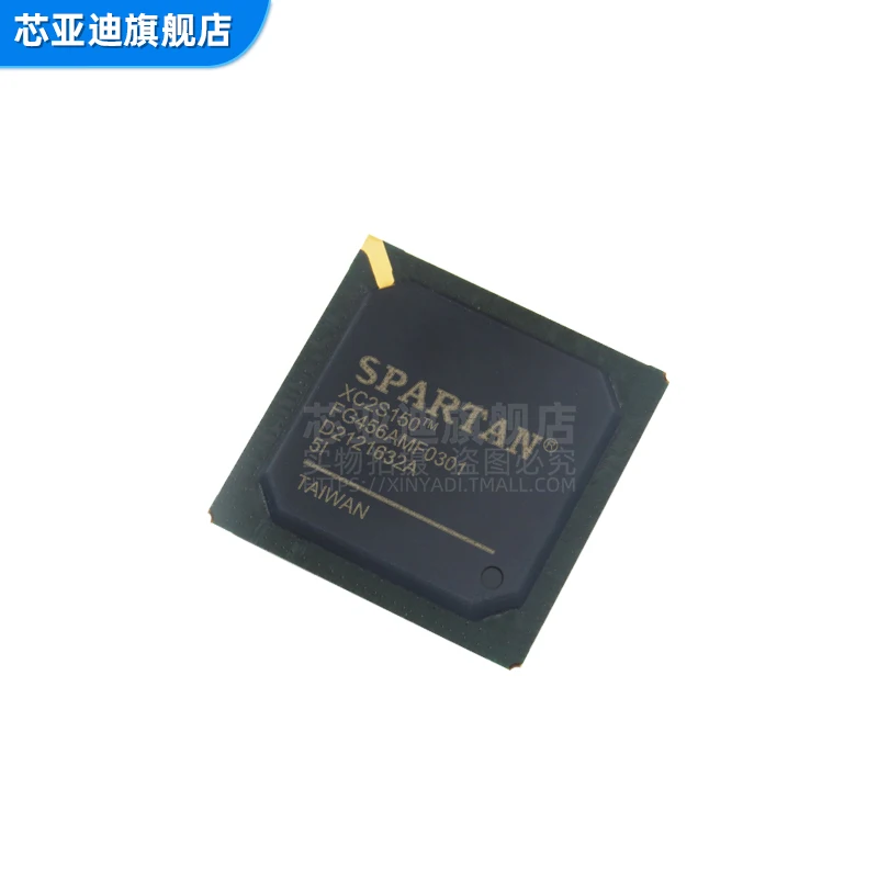 XC2S150-5FG456I FBGA-456 -FPGA