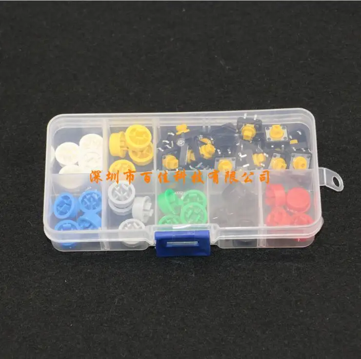 B3f - 4055 button switch touch switch + 7 kinds of color button cap classification box suite