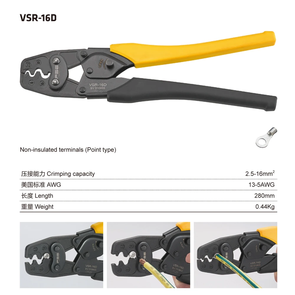 VSR-6D VSR-6DL VSR-16D Crimping Pliers For 0.5-6mm2 20-10AWG Bare Terminals Upgraded Version Hand Tools