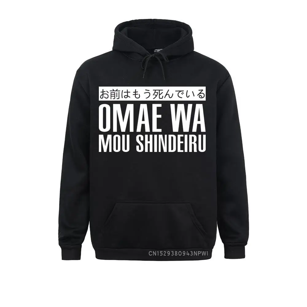 

Omae Wa Mou Shindeiru Sweatshirt Men Japan Cool Long Sleeve Hood Black Costume Japanese Sportswear EU Size Slim Fit Streetwear