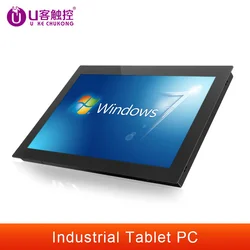 Tablette PC industrielle 10 12 15 17 19 pouces, écran tactile résistif Wifi intégré, ordinateur tout-en-un, étanche à la poussière