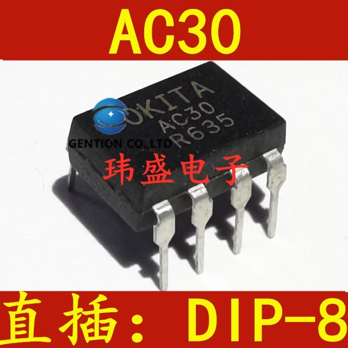 

10PCS AC30 light coupling DIP8 into light lotus root relay CD03 OKITA AC30 TOWARD in stock 100% new and original