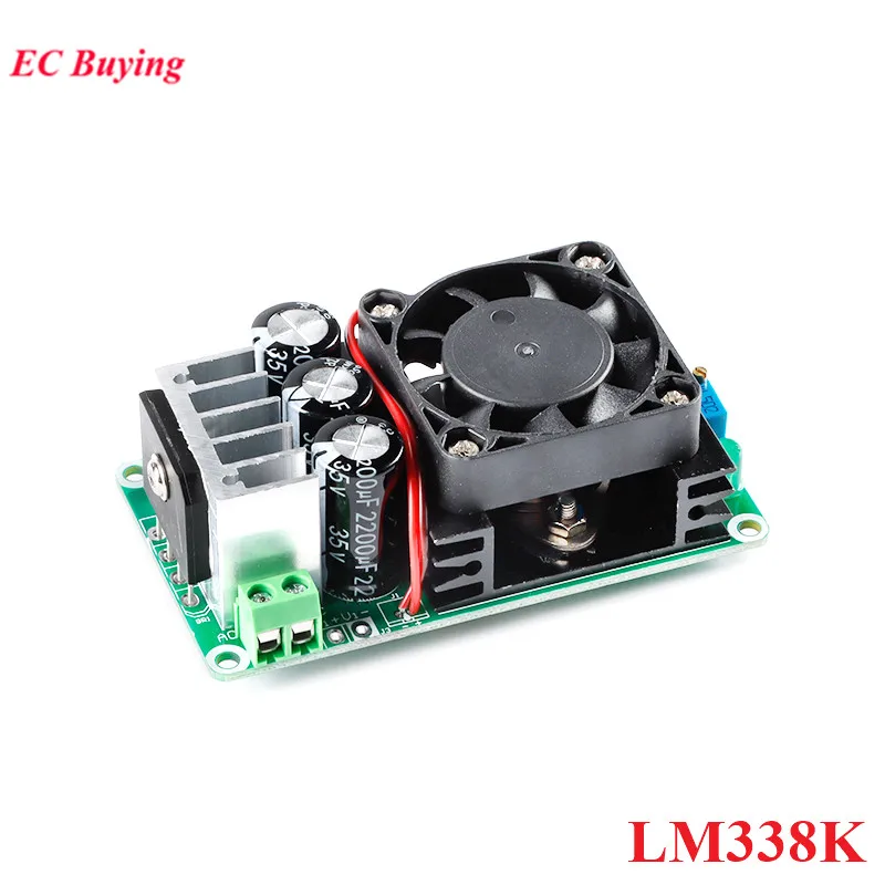 LM338K Adjustable Voltage Stabilized Power Supply Board Linear Regulator Module with Rectification Filter 3.3V 3V 5V 9V 12V 24V