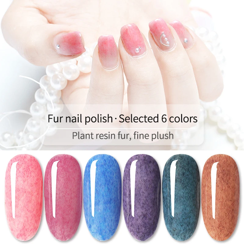 SKVP 8ML Faux futro efekt żelowy lakier do paznokci Top płaszcz podstawowy potrzebne matowy efekt żel UV lakier do paznokci typu Soak Off do paznokci artystyczny Manicure żel