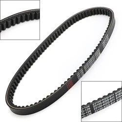 Artudatech Drive Belt For Honda FES PES NES SES SH 125 i 150 R Scooter 23100-KGF-901 FES125 SH125 SH125i