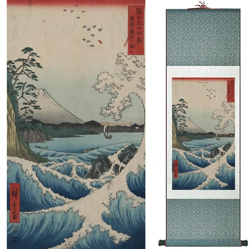 

old fashion painting landscape art painting Chinese traditional art painting China ink painting20190817006
