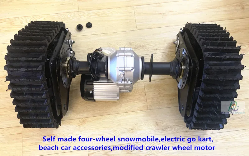 Self made four-wheel snowmobile,electric go kart,beach car accessories,modified crawler wheel motor PCS-88