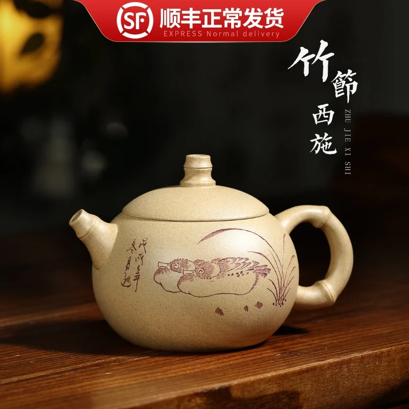 ★a pot of the yixing ore recommended xi shi pure hand carved painting period of mud bamboo xi shi xi shi pot the teapot