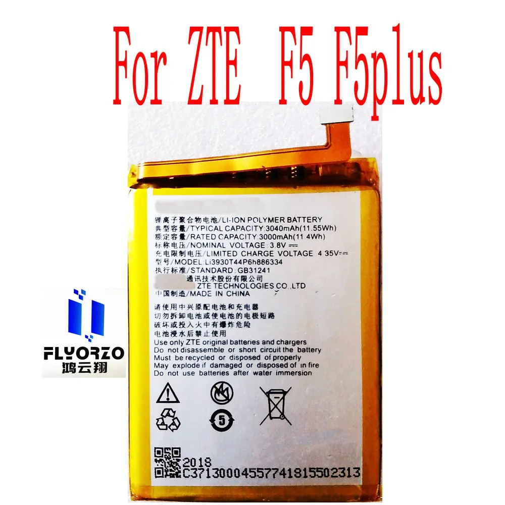 

Brand New 3000mAh Li3930744P6h886334 Battery For ZTE F5 F5plus Mobile Phone