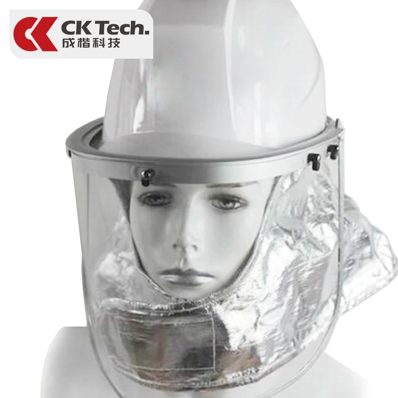 CK Tech. Furnaceman Safety Helmet Heat Resistance Protective Masks Aluminium Foil Flame Retardant Shawl Helmets Cap