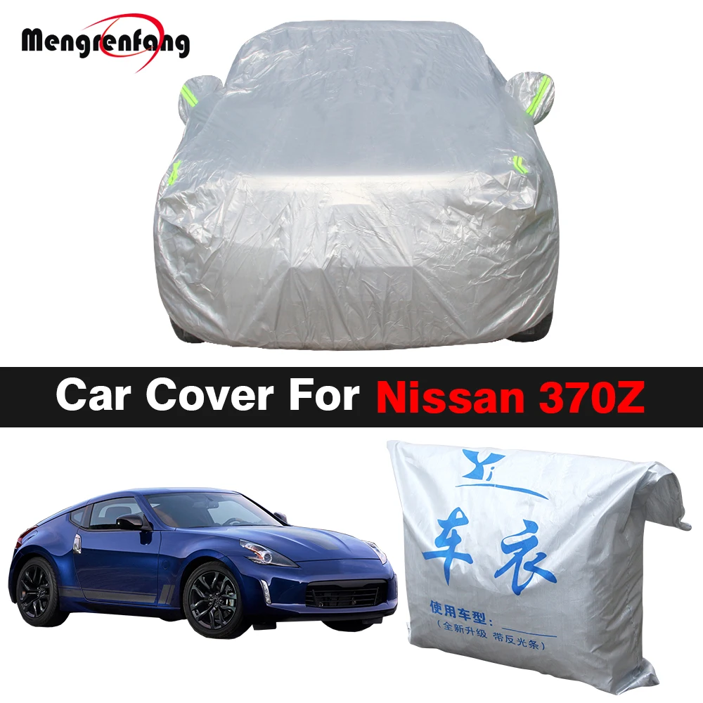 Car Cover Outdoor Auto Anti-UV Sun Shade Rain Snow Protection Windproof Cover For Nissan 370Z Z34