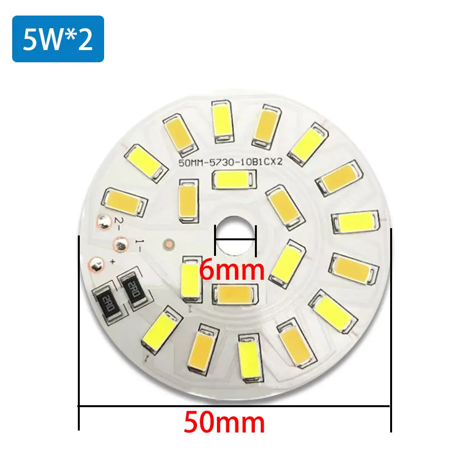 DC5V Circular Light Panel 3W 5W 10W LED Chip RGB White Emitting Diode Bead Home Lighting Bulb Replaceable Light Source