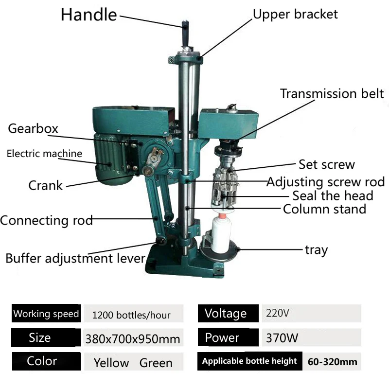 New type cap sealing machine 1200 times/hour cap locking machine 370W mineral water wine plastic cap locking machine