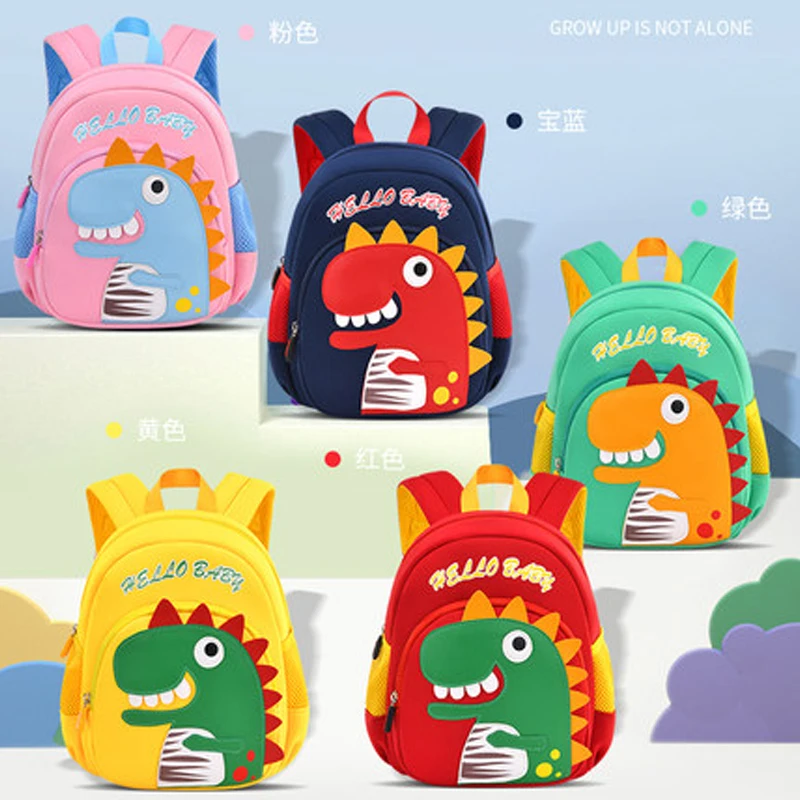 Children Bag 3D Cute Cartoon Dinosaur Kids Bags Kindergarten Preschool Backpack for Boys Girls Baby School Bags 3-4-6 Years Old