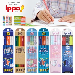 12pcs/lot TOMBOW Wood Pencil IPPO GB-KNN03 Student Child Hex Rod Nontoxic Pencil HB / 2B Drawing Sketch Exam Supplies Black lead