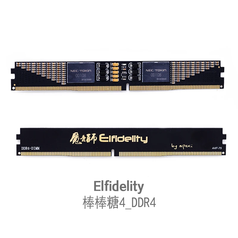 Elfidelity PC CPU and Memory Power Filter Purification  PC Hi-Fi support DDR3 or DDR4 memory bit power filter module