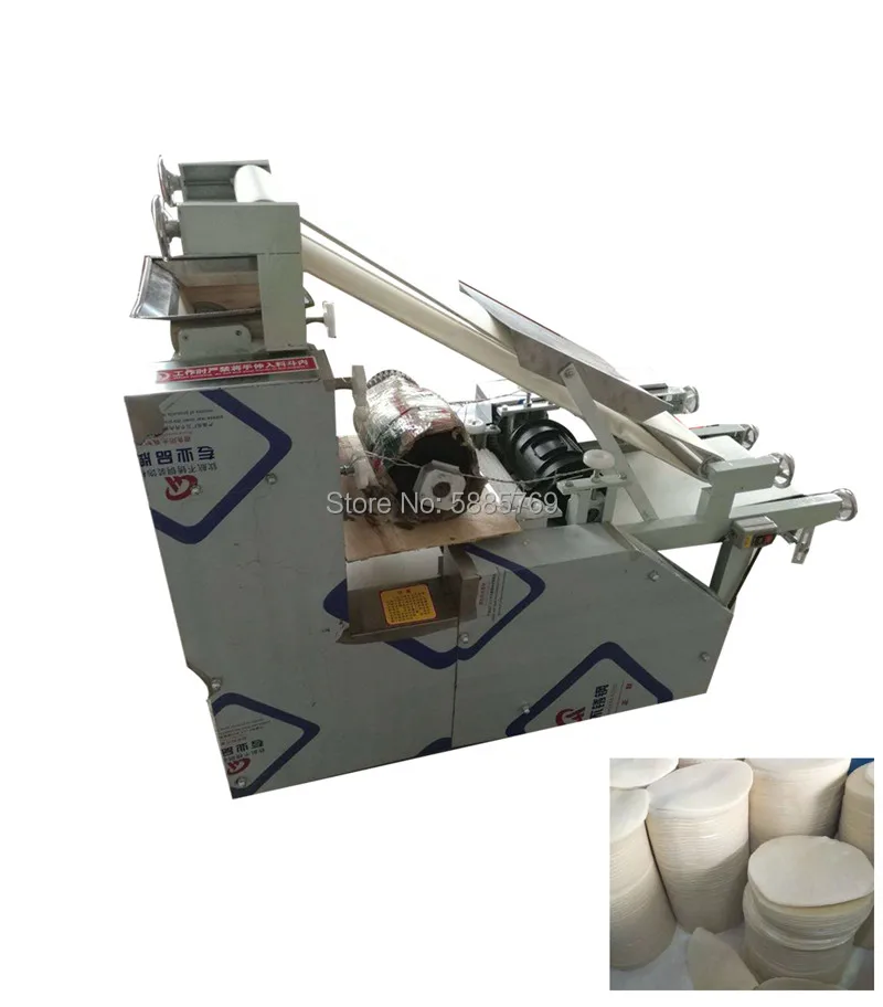 ماكينة صنع روتي كهربائية أوتوماتيكية 220 فولت/110 فولت مستديرة/مربعة للبيع في جنوب أفريقيا كندا