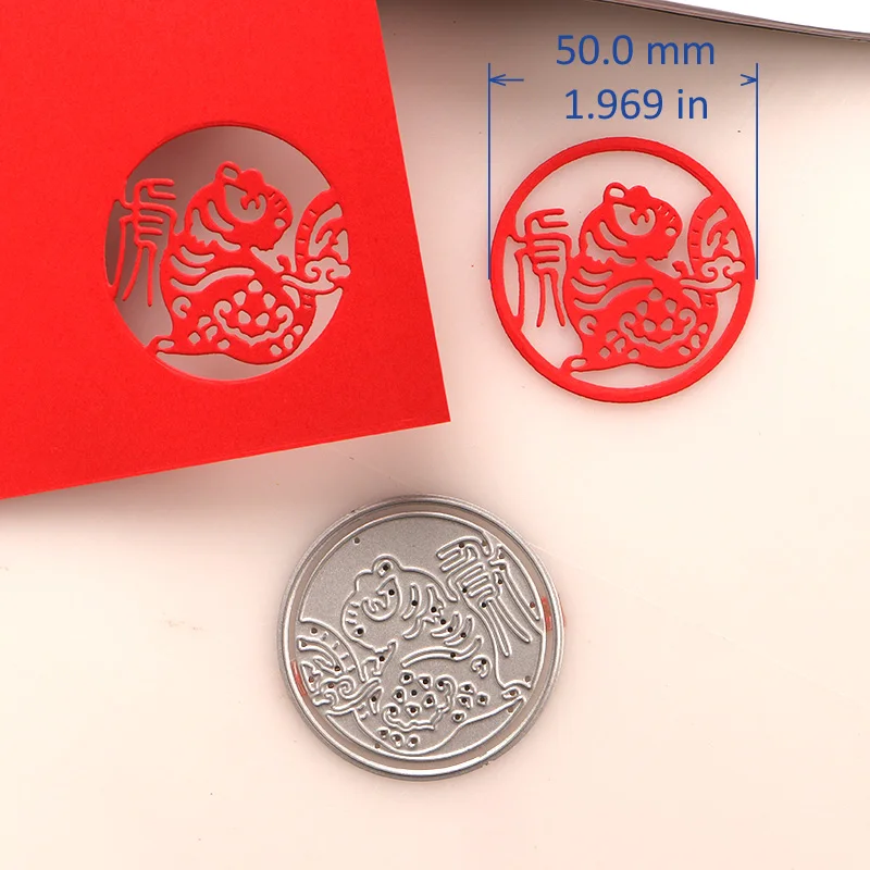 DUOFEN METAL CUTTING DIES named 12 Chinese Zodiac Signs circle cutout small stencil DIY Scrapbook Paper Album crafts 2020 new