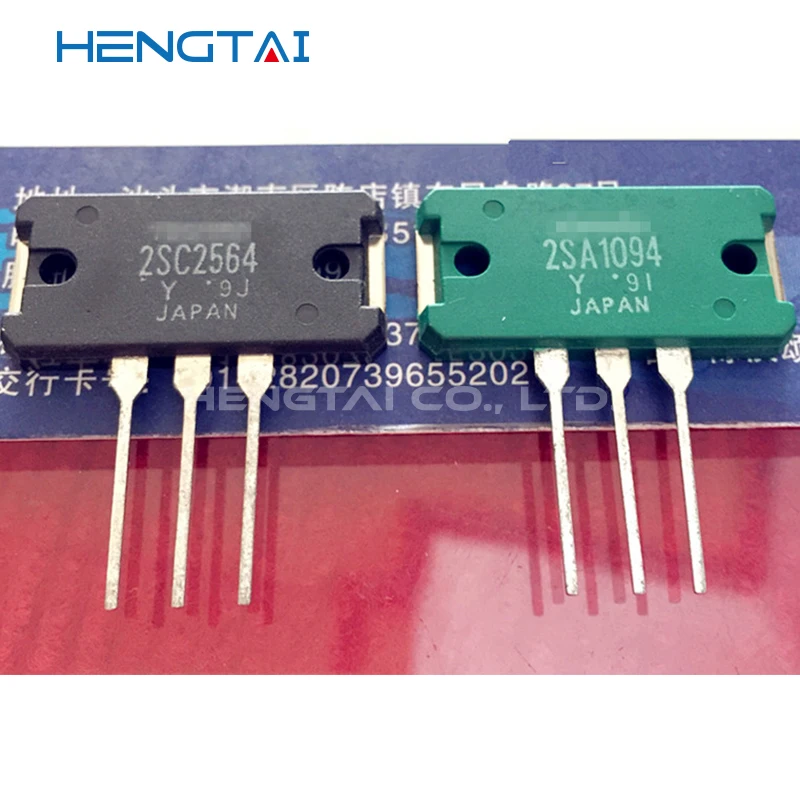 Free shipping 2SA1095 2SC2565 2SA1094 2SC2564 2SC3370 2SA1333 NEW AND ORIGINAL MODULE