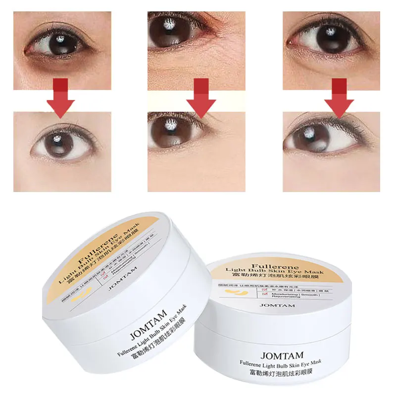 Eye Mask Moisturizing Repair Anti-Aging Remove Dark Circles Anti-Puffiness Fades Fine Lines Brighten Skin Care 60Pcs=30Packs