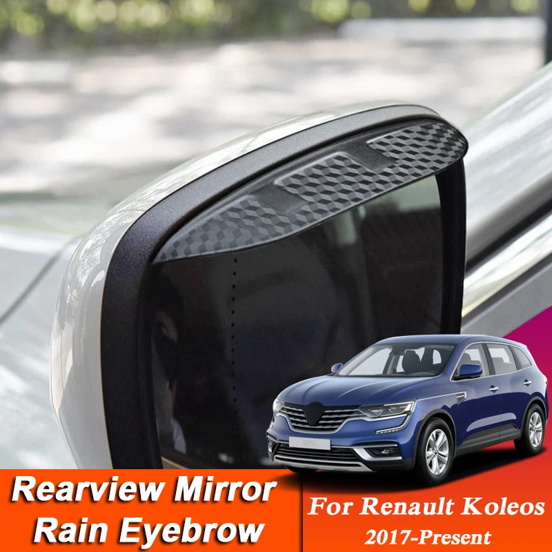 

2pcs Car-styling For Renault Koleos 2017-2023 Carbon Fiber Rearview Mirror Eyebrow Rain Shield Anti-rain Visor Auto Accessories