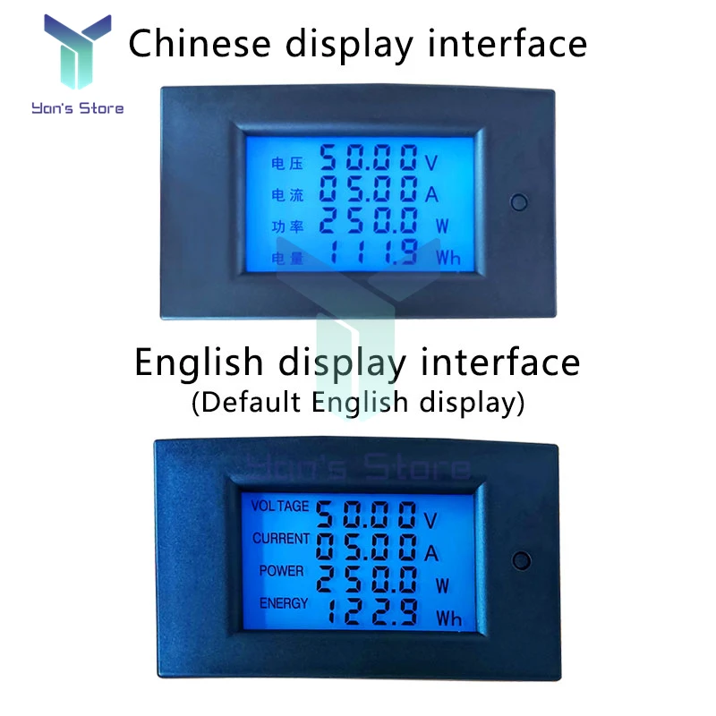 20A 100V DC Digital LCD Display Multi-function Voltmeter Ammeter Wattmeter Power Meter Volt AMP Monitor Electric Energy Meter