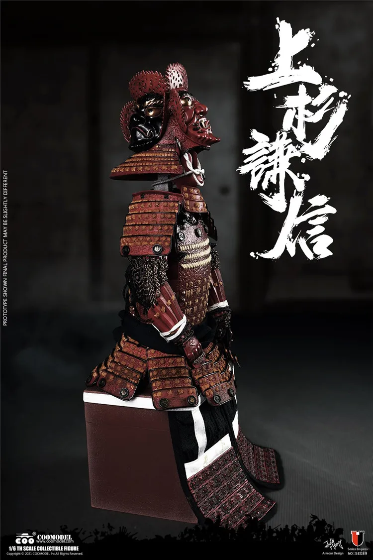 COOMODEL SE088 SE089 1/6 Male Soldier Army God Samurai Uesugi Kenshin 12'' Full Set Action Figure Model For Fans Collection