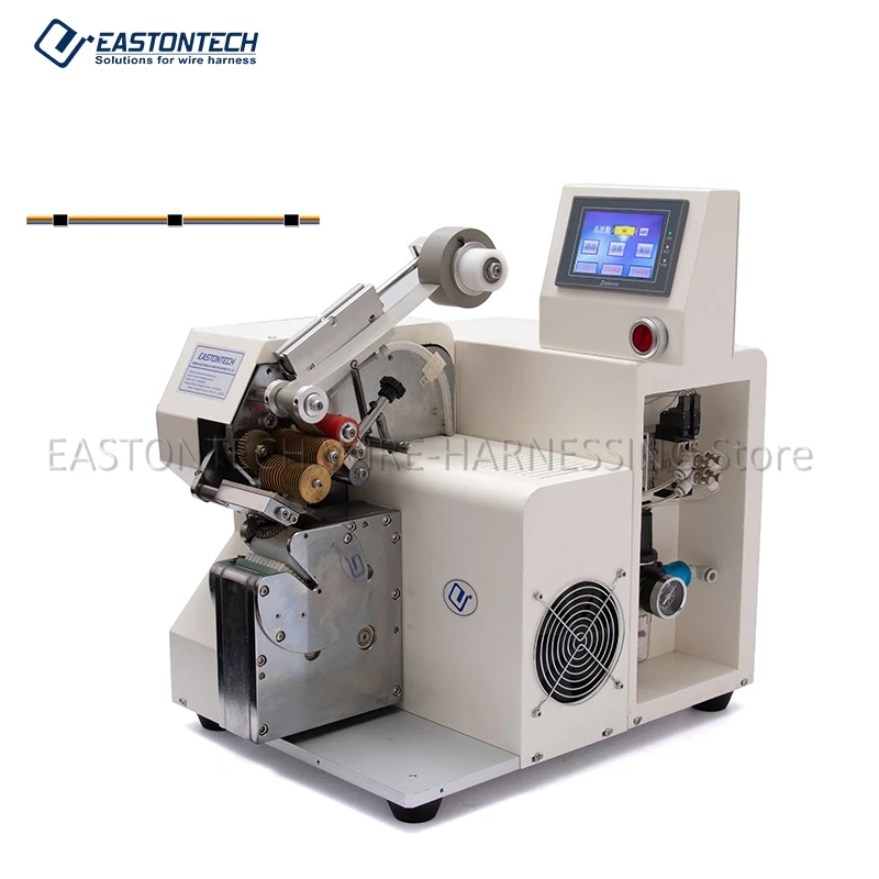 EASTONTECH EW-AT-101 PVC Electrical Insulation Tape Winding Machine Cable Harness Taping Machine