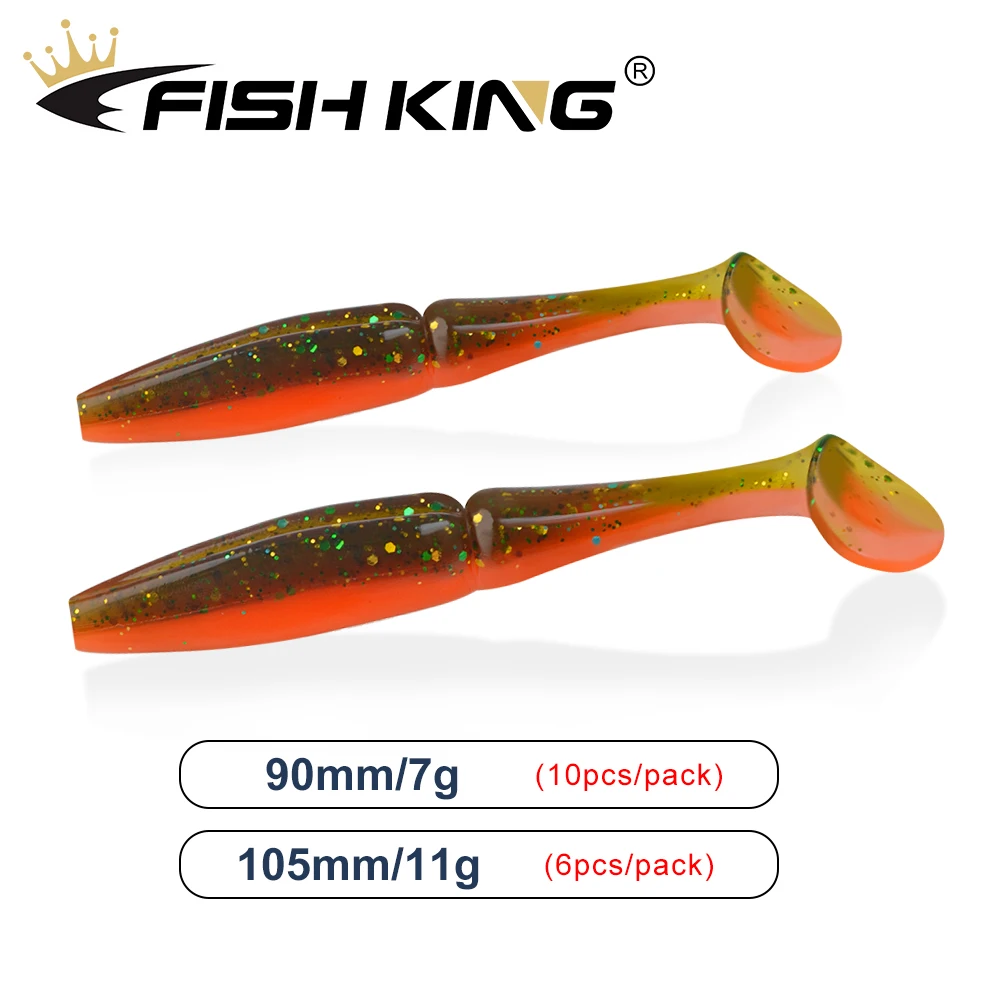 FISH KING One Up Shad Fishing Lure 90mm 105mm Soft Baits Silicone Fishing Wobbler Bass Bait Artificial Fishing soft Lure Tacke