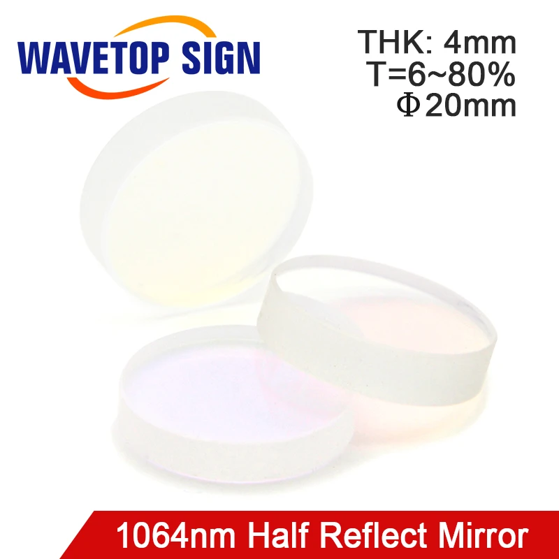 WaveTopSign 1064nm Half Reflect Mirror 20*4mm T=6%-80% Output Mirror Laser Welding Machine Laser Cutting Machine use