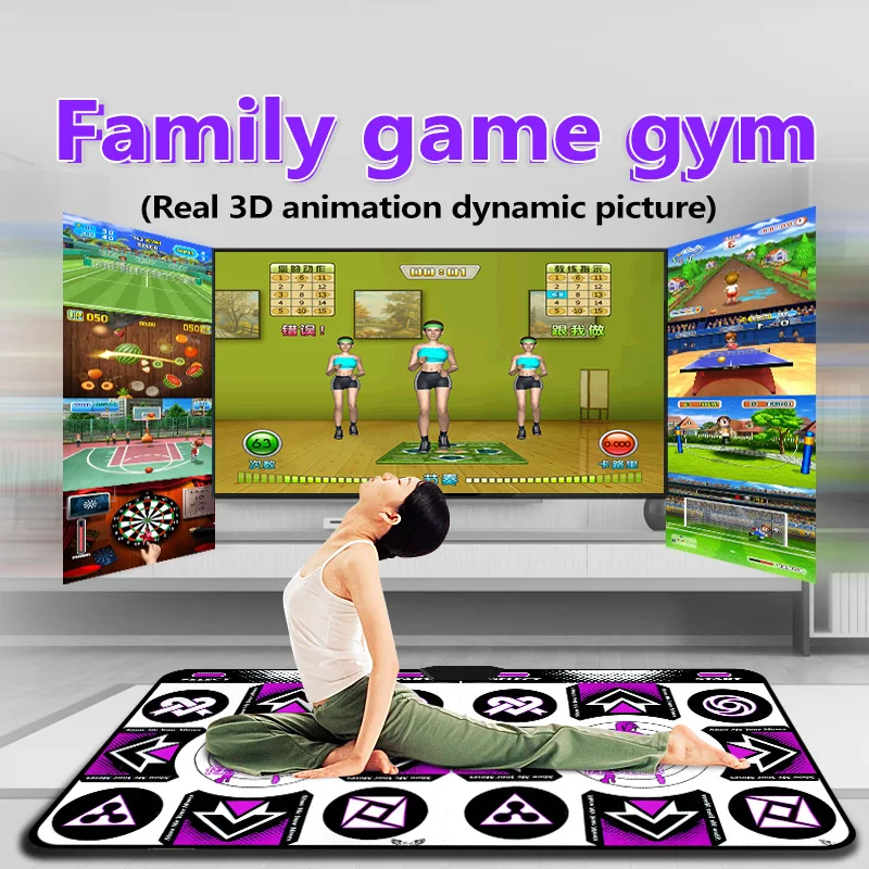 TV PC Double Dance Mat Kid Birthday Gifts for Boy and Girl English OS Wireless Receiver Plug and Play /Tell Seller US or EU Plug