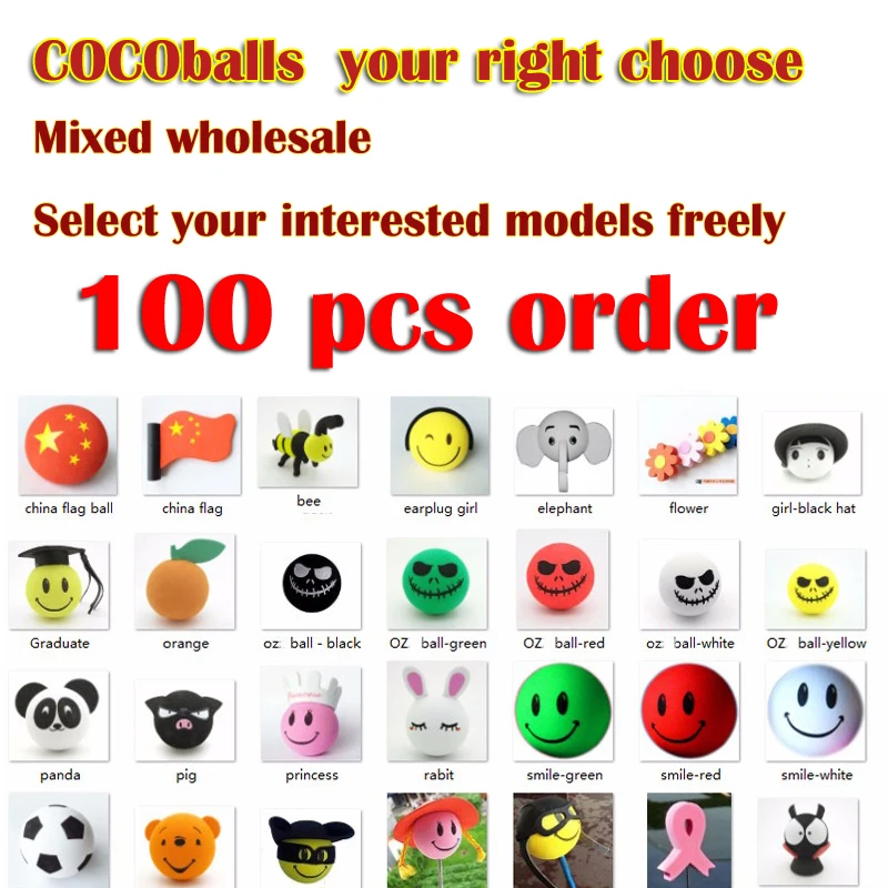 cocoballs 100pcs/lot Car Antenna Balls Aerial Toppers DS 01/02 03 04 automobile decoration accessories