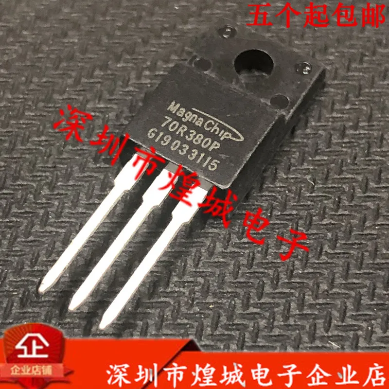 10PCS/Lot   70R380P MMF70R380P  TO-220F 750V 11A