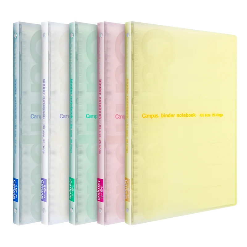 Japan Kokuyo B5 Loose-leaf Notebook Campus Light Color Translucent Cover Thin Notebook