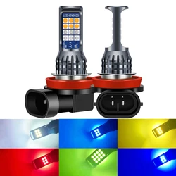 2pcs Two Colors Super Bright H11 H8 HB3 HB4 9006 9005 H16JP Fog Light Led Bulbs Yellow White Blue Red Green Lemon Purple 12V 24V
