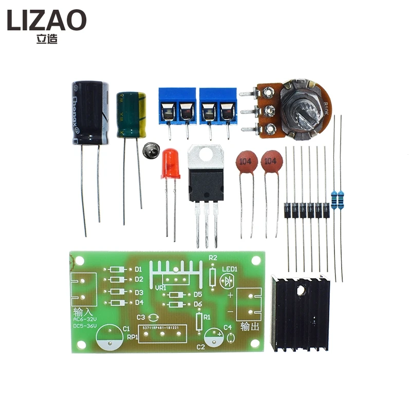 LM317 Adjustable Power Supply Kit Continuous Adjustable DC Power Supply DIY Teaching Training Parts image 2