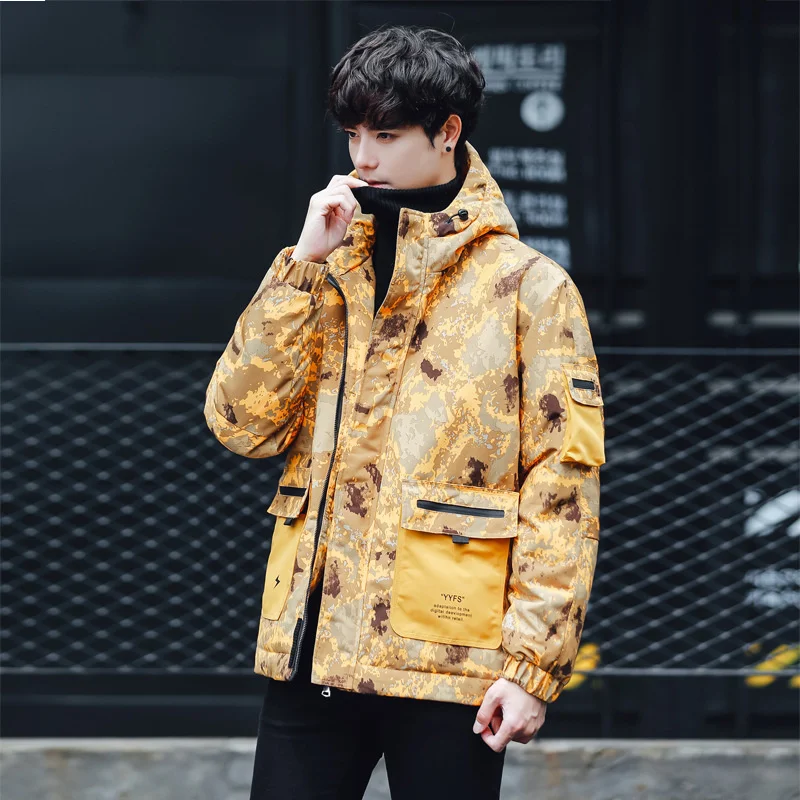 Men\'s Casual Korean Version Fashion All-Match Loose Youth Down Jackets High-Quality Trend Camouflage Print Thick Warmth Hooded