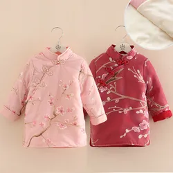 Girls Cheongsam 2025 Winter 2-10 Years New Year Embroidery Thickening Kids Baby Girl Traditional Chinese Style Ethnic Tang Dress